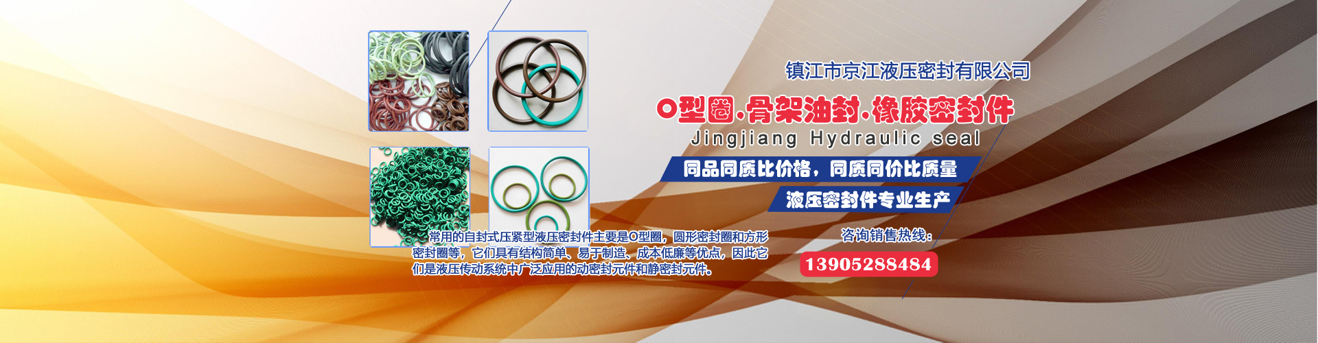 ϴ���O(sh��)��