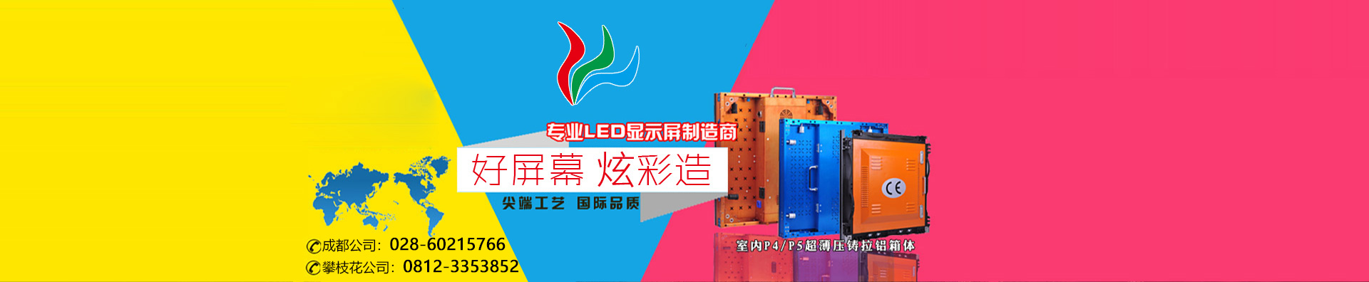 ���I(y��)ϴ�C(j��)